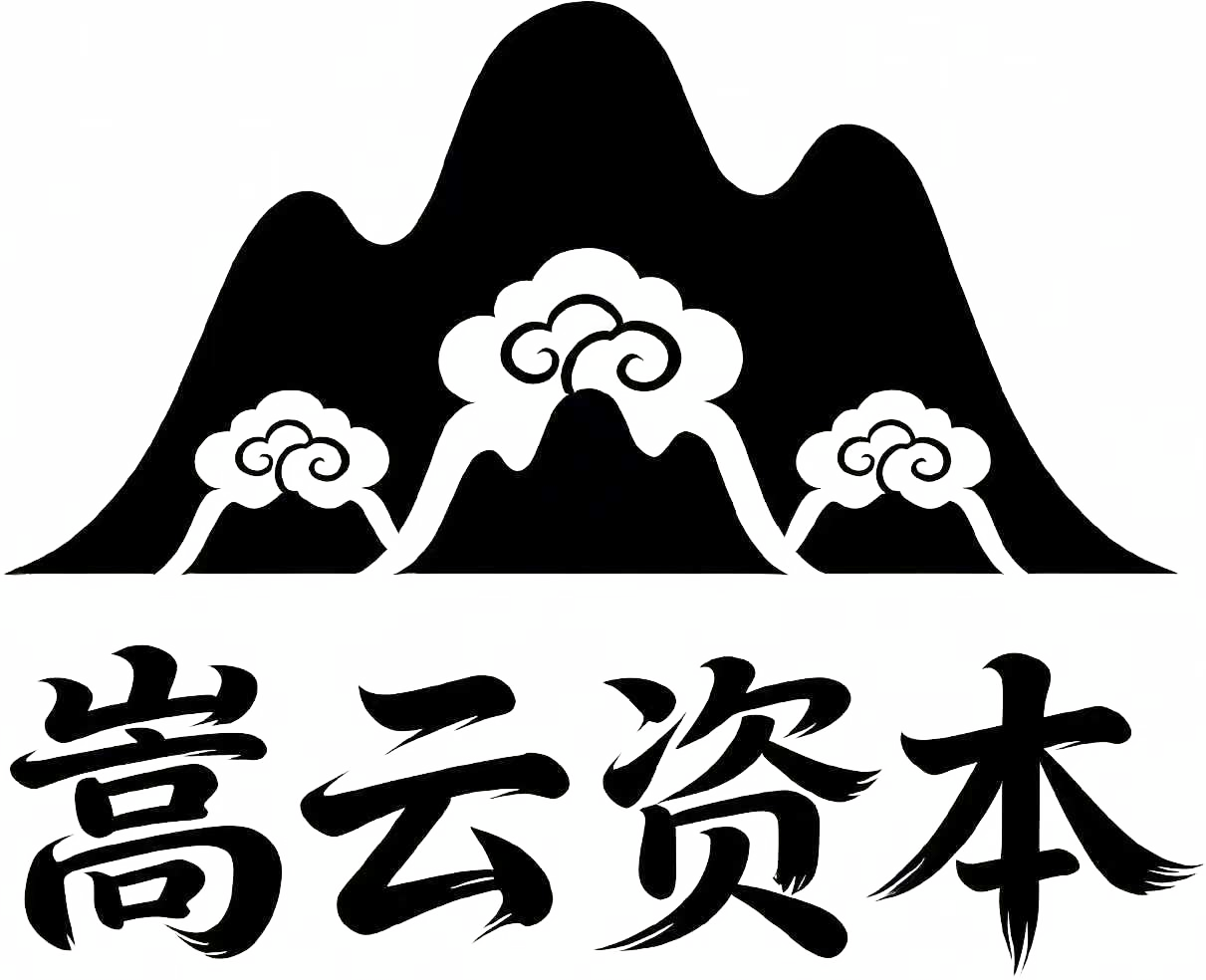 嵩云